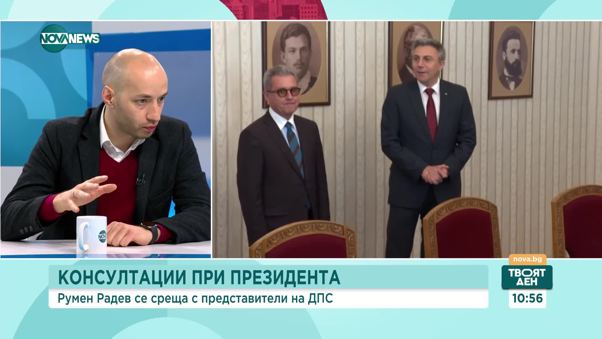 ПОЛИТИЧЕСКИ ХОДОВЕ: Възможните решения от политическата криза