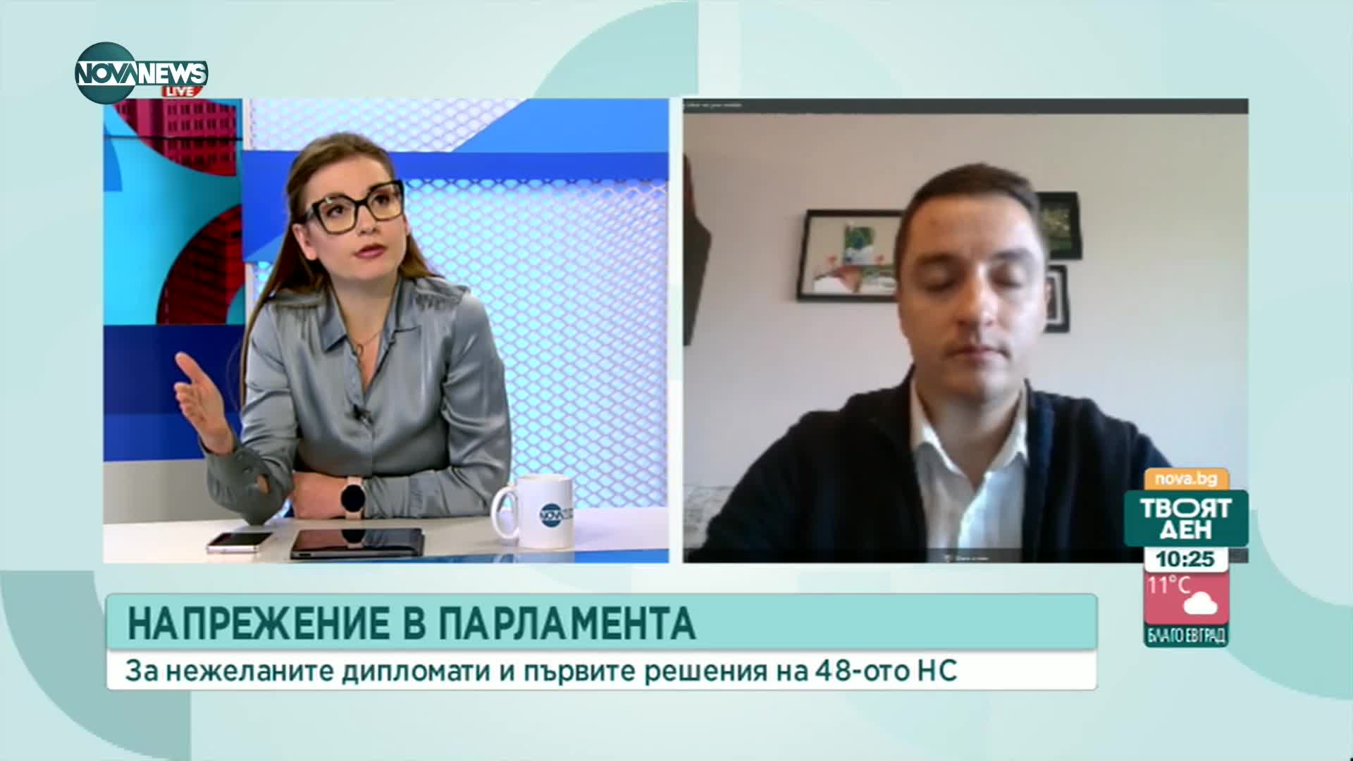 Божанков, БСП: Решението за Митрофанова беше взето от администрацията на НС
