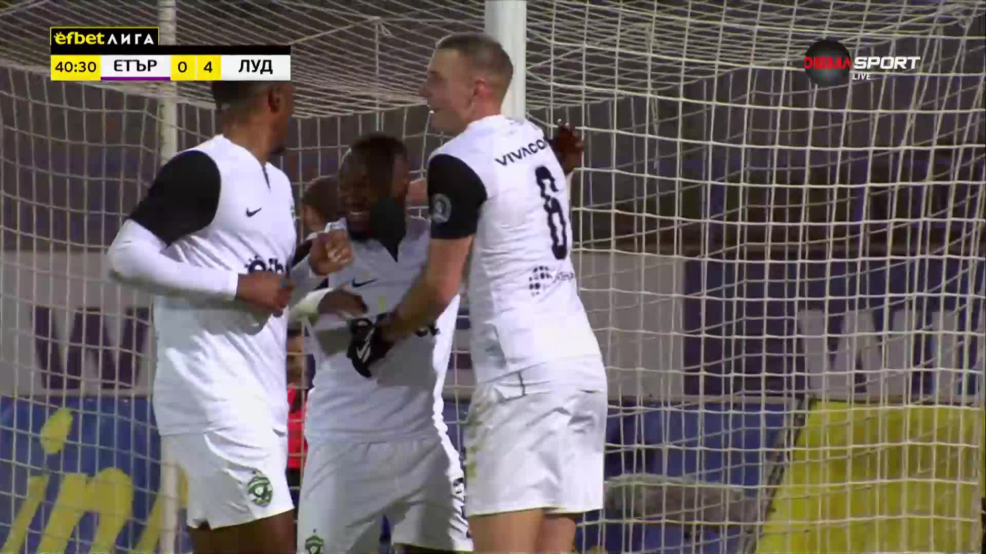 Етър - Лудогорец 0:4 /първо полувреме/