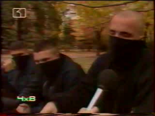 Интервю С Български Skinheads