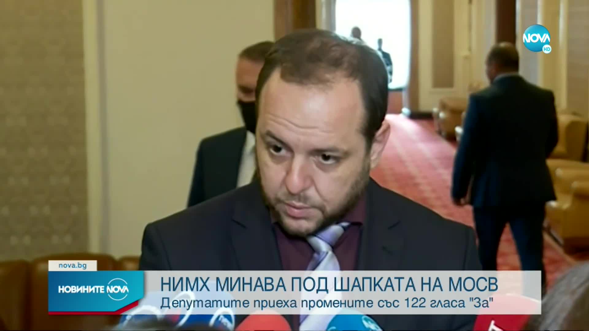 Синоптиците от НИМХ прекратяват протеста
