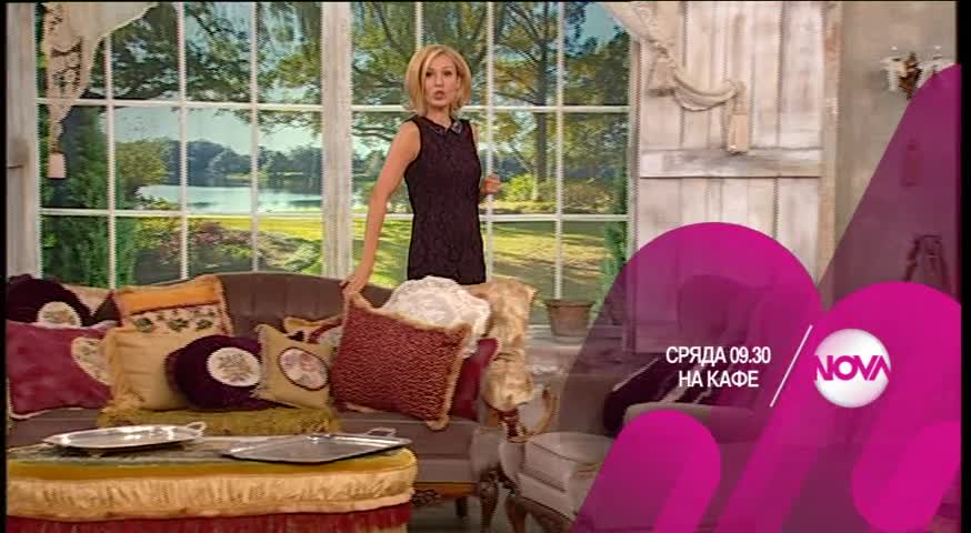 В „На кафе” на 9 септември очаквайте