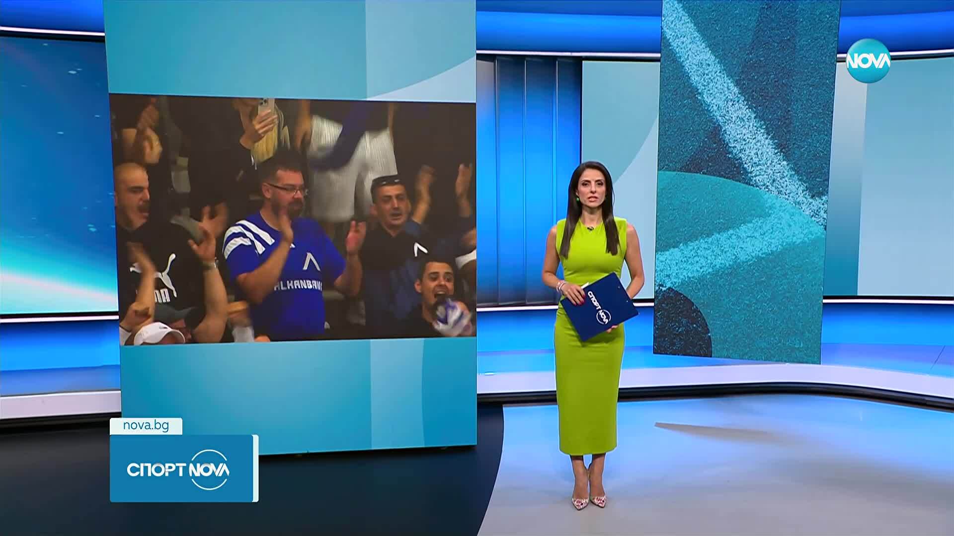 Спортни новини (11.09.2025 - късна емисия)