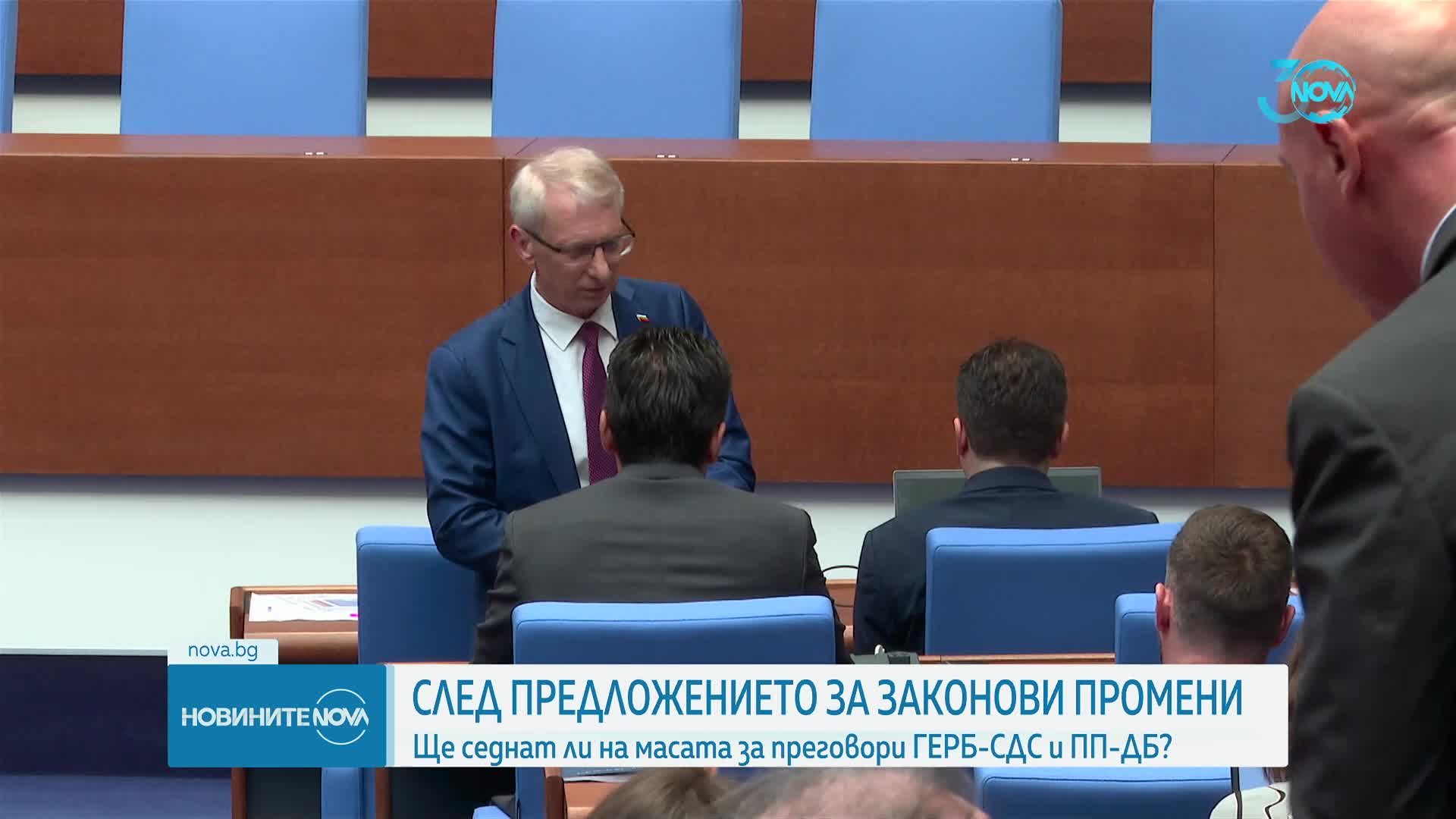 Очаква ли се среща между ПП-ДБ и ГЕРБ-СДС