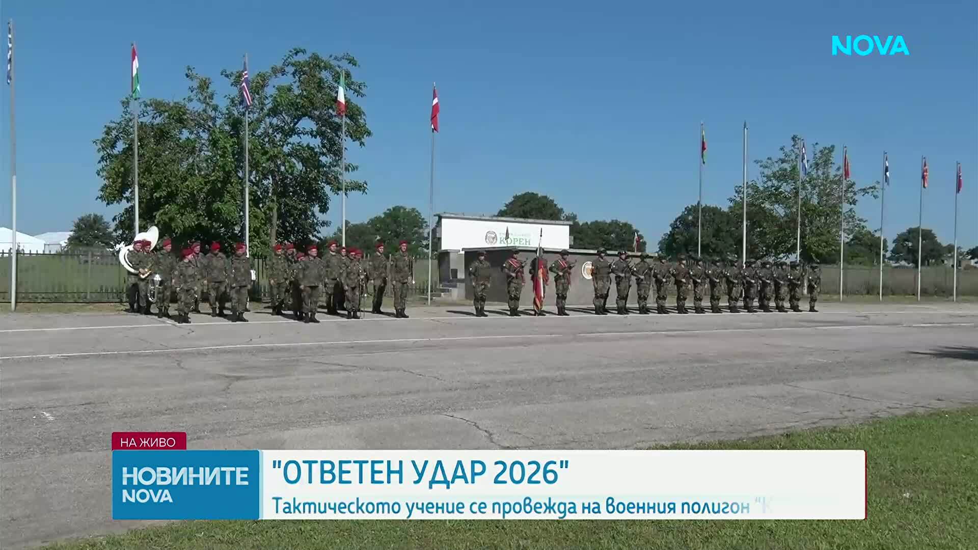 Димитър Стоянов: За последния месец няма постъпило искане от Киев за доставки на оръжие