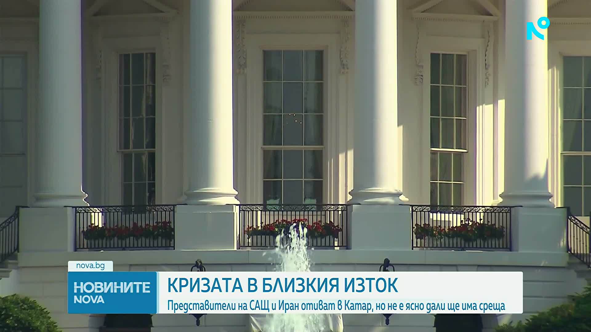 Новините на NOVA (30.06.2026 - 9.00)
