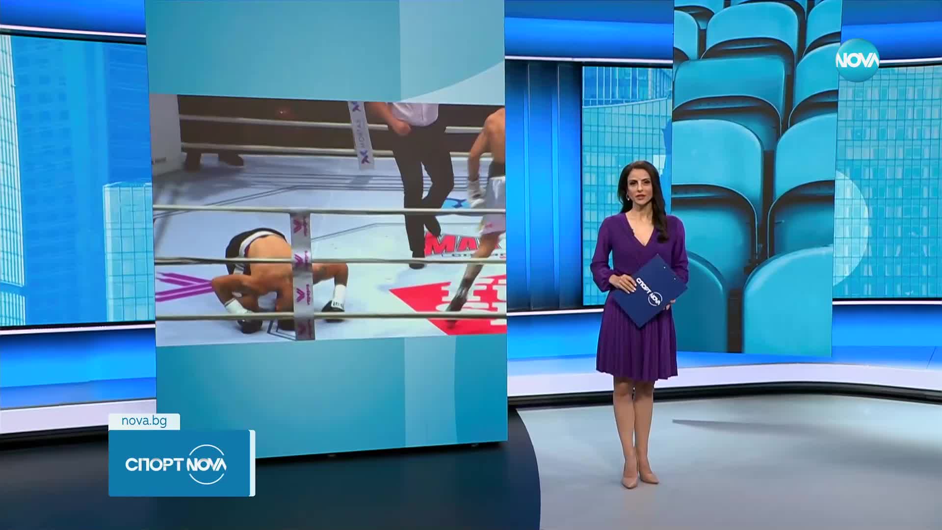 MAX FIGHT 65 - Тази вечер по NOVA SPORT