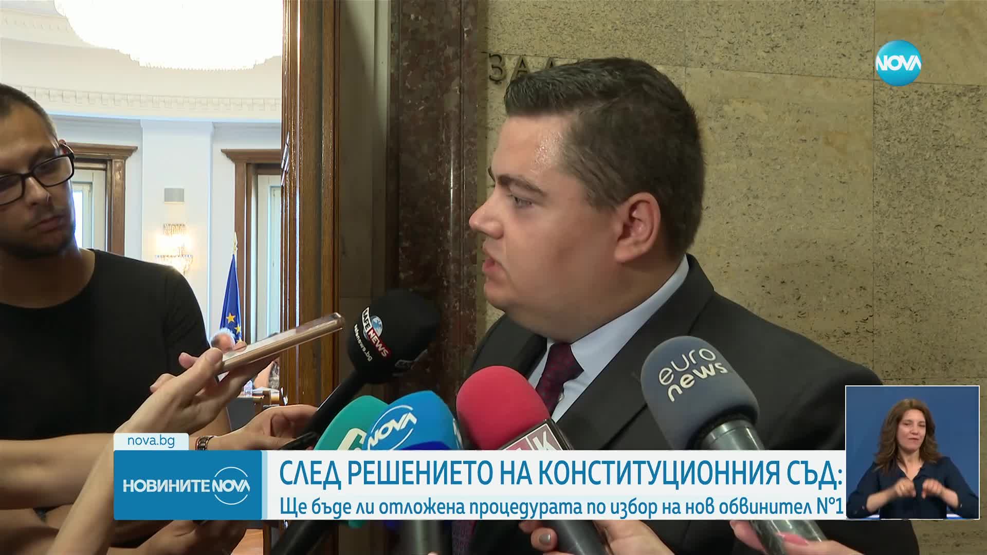 Новините на NOVA (27.06.2023 - лятна късна)