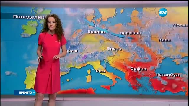 Прогноза за времето (30.05.2016 - обедна емисия)