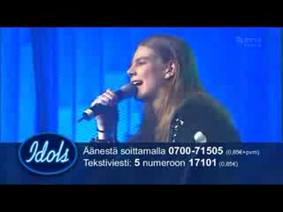 Ari Koivunen - Perfect Strangers