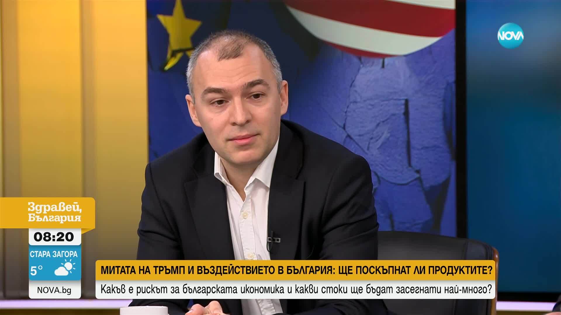 Михаил Кръстев: Ако България не беше част от ЕС, тежестта от наложените мита за нас щеше да е по-малка