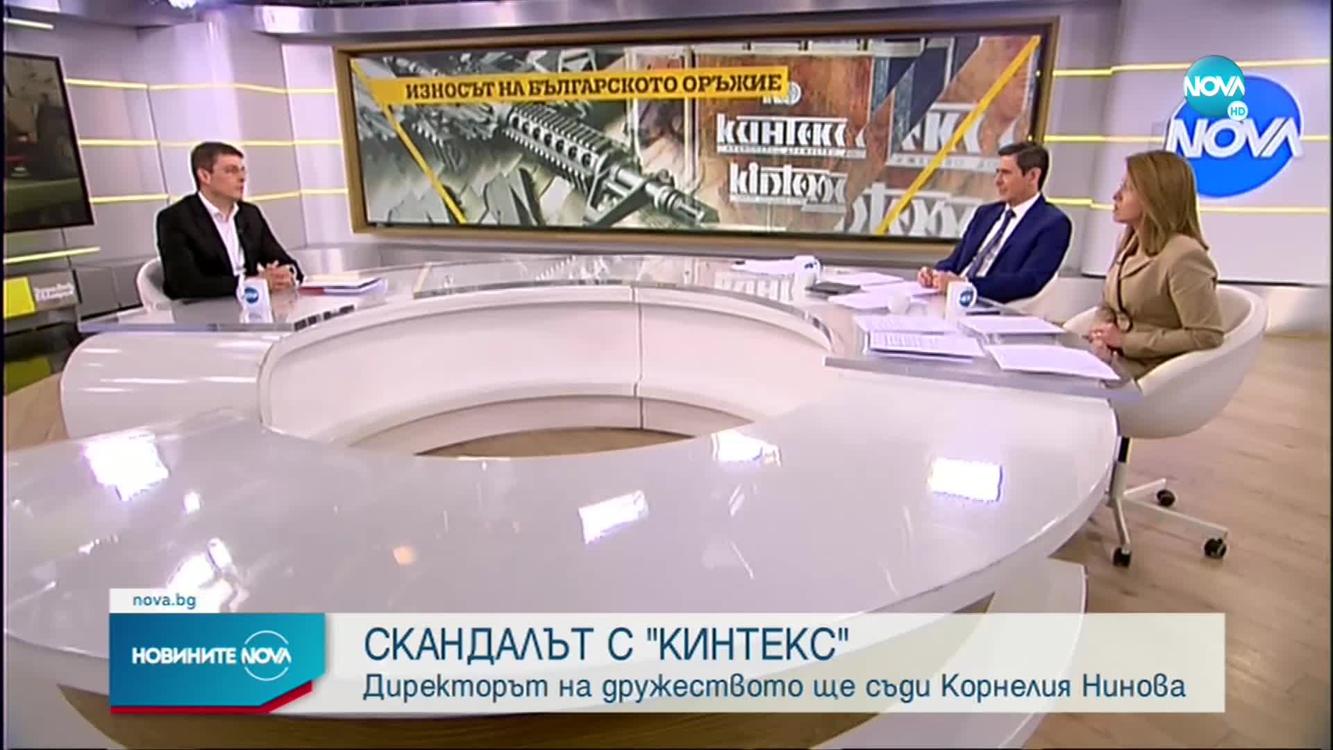Новините на NOVA (05.05.2022 - централна емисия)