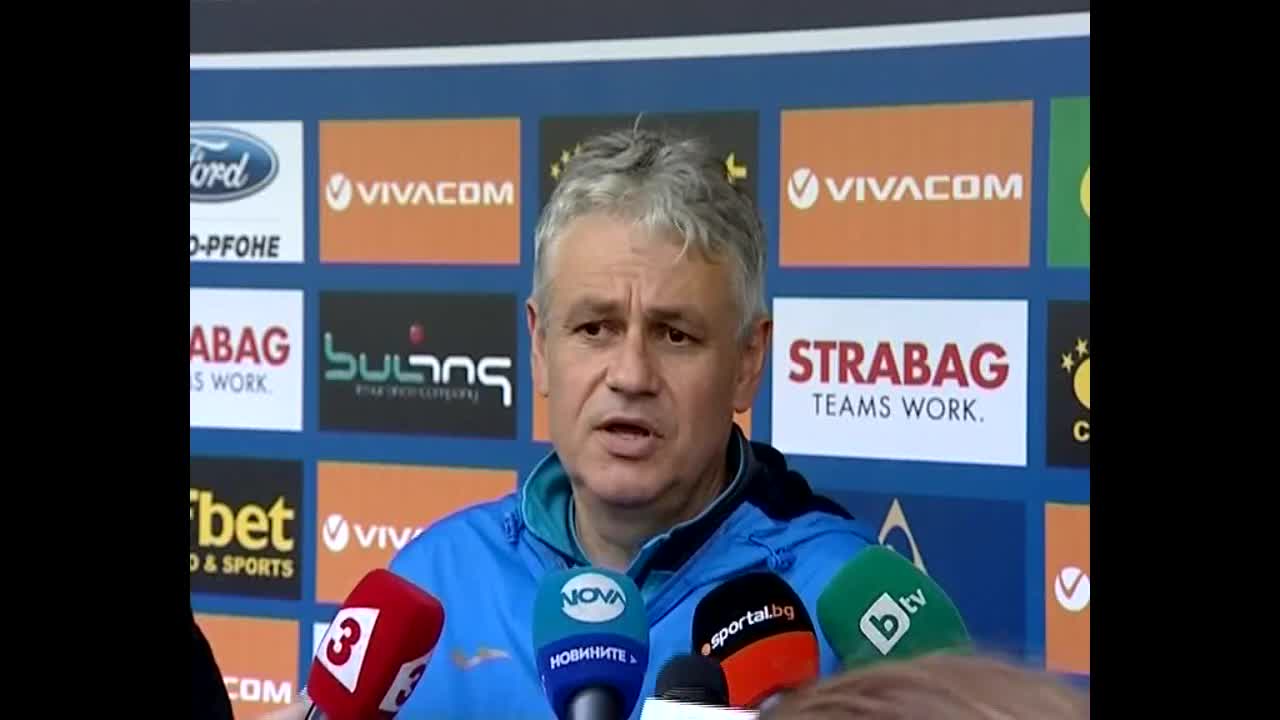 Стоев: Рано е за големи очаквания към Китамбала