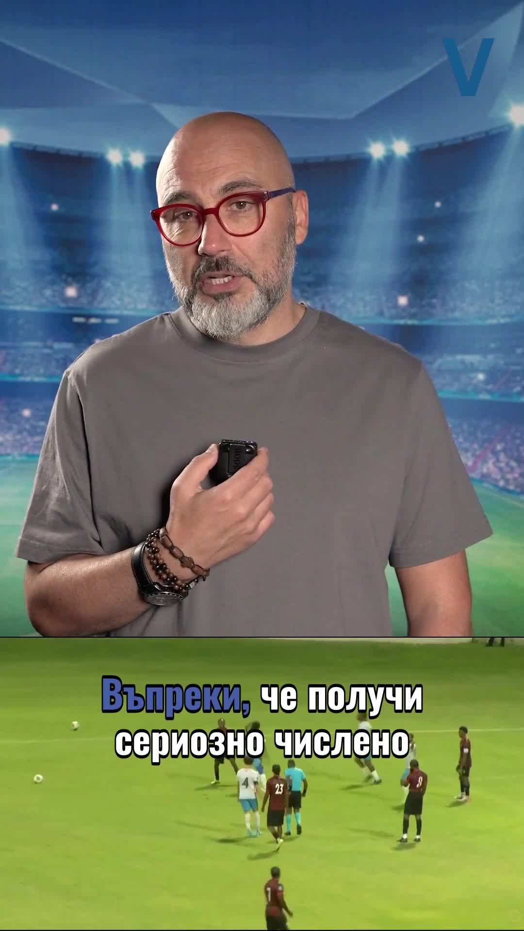 Куриоз в Карибите: Хванаха футболист за растите му до глезените и оставиха отбора си с 9 души