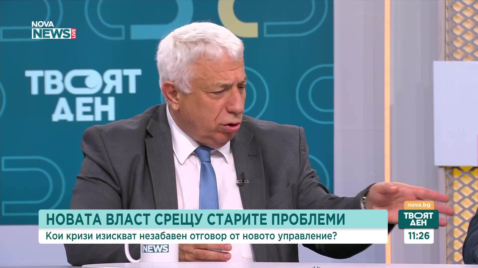 Кои са горещите теми, които стоят на дневен ред пред кабинета