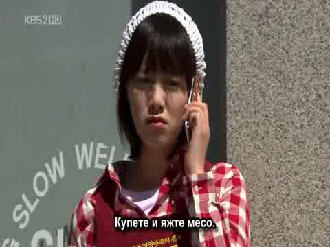  Bg Sub  Boys Before Flowers - Епизод 21 - 23 