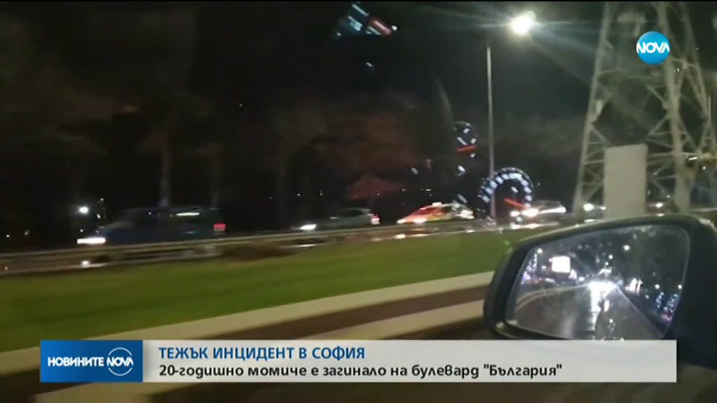 Новините на NOVA (02.12.2019 - 9.00 ч.)