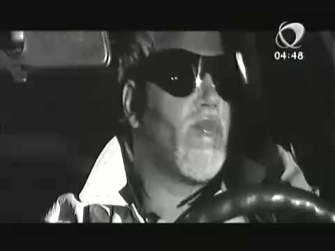 Азис - Като Скитница [gold]