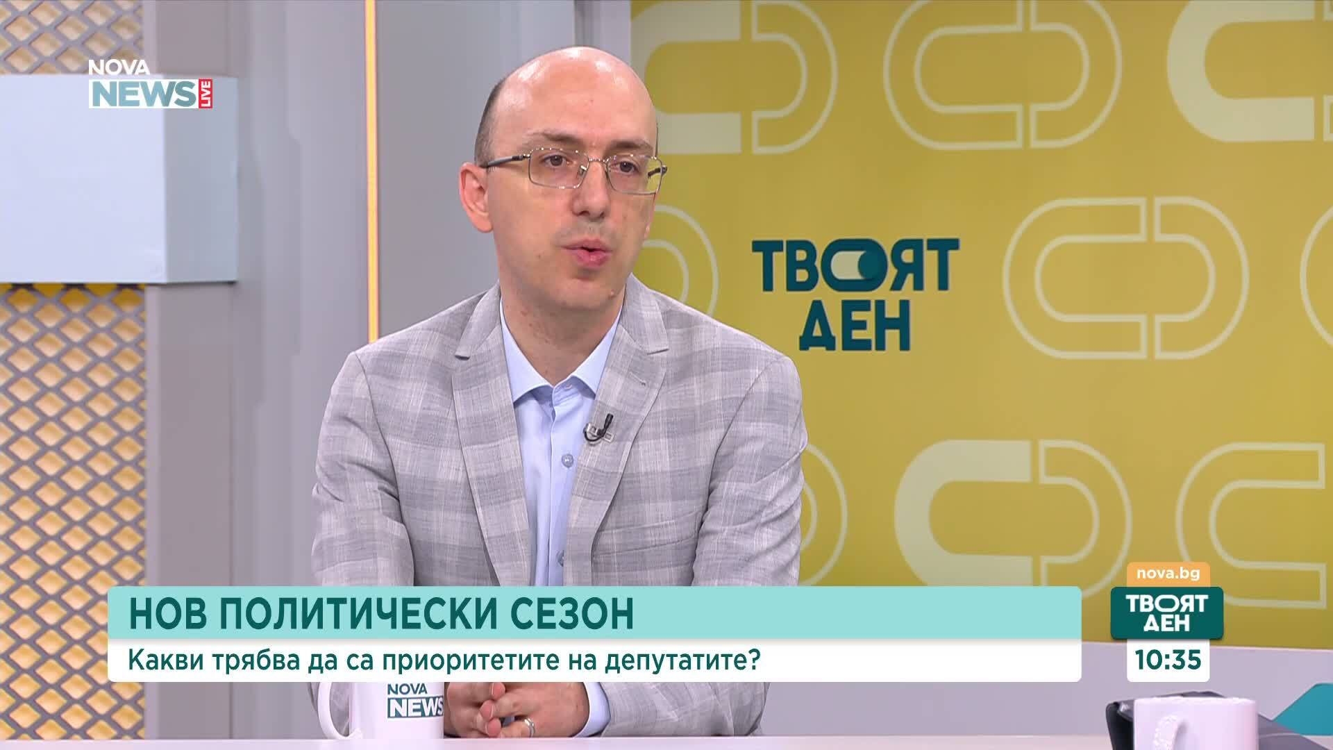 Има ли действия след заявките на управляващите?