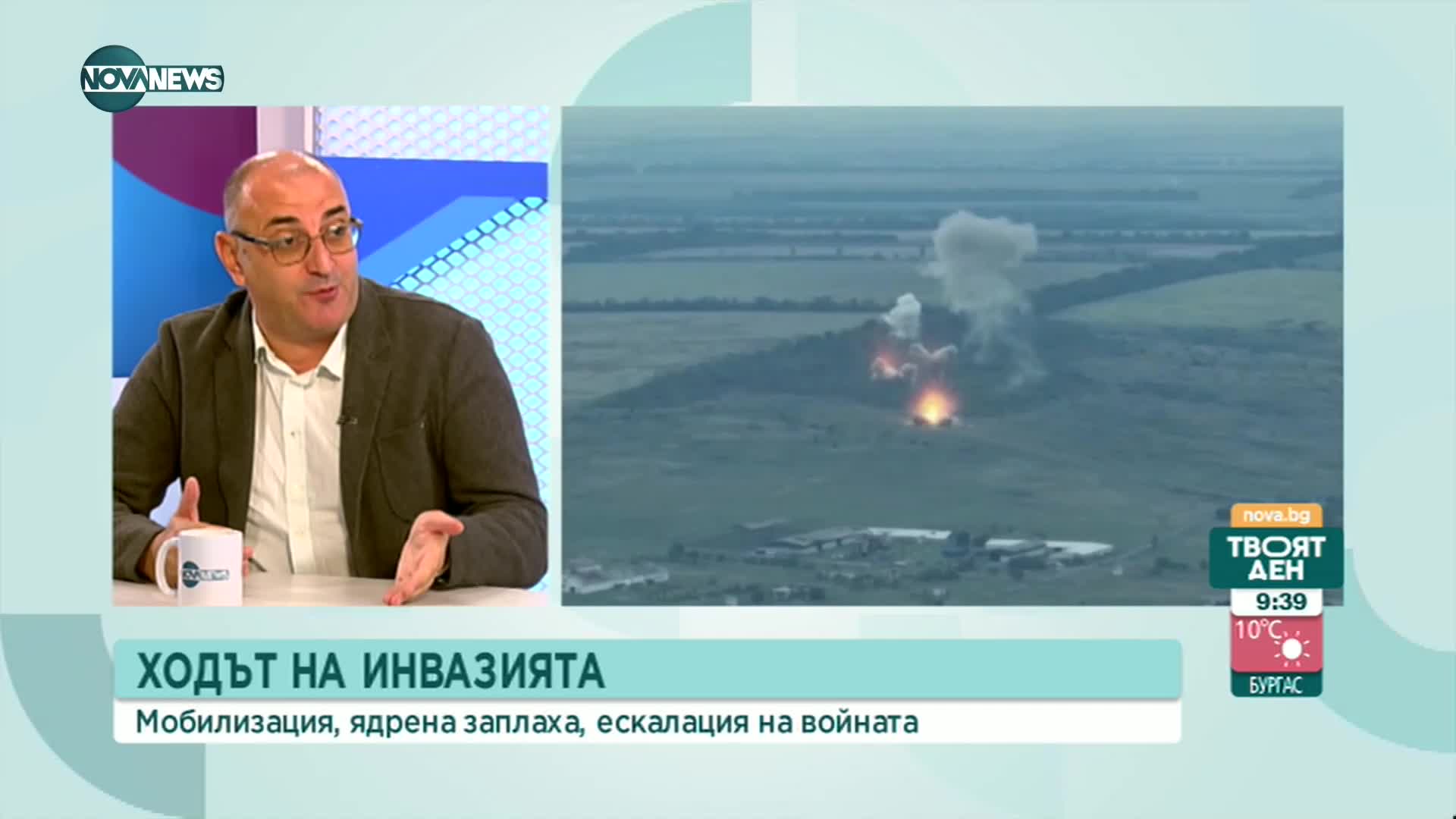 Керемедчиев: ГЕРБ има огромното желание за намиране на консенсус и диалог