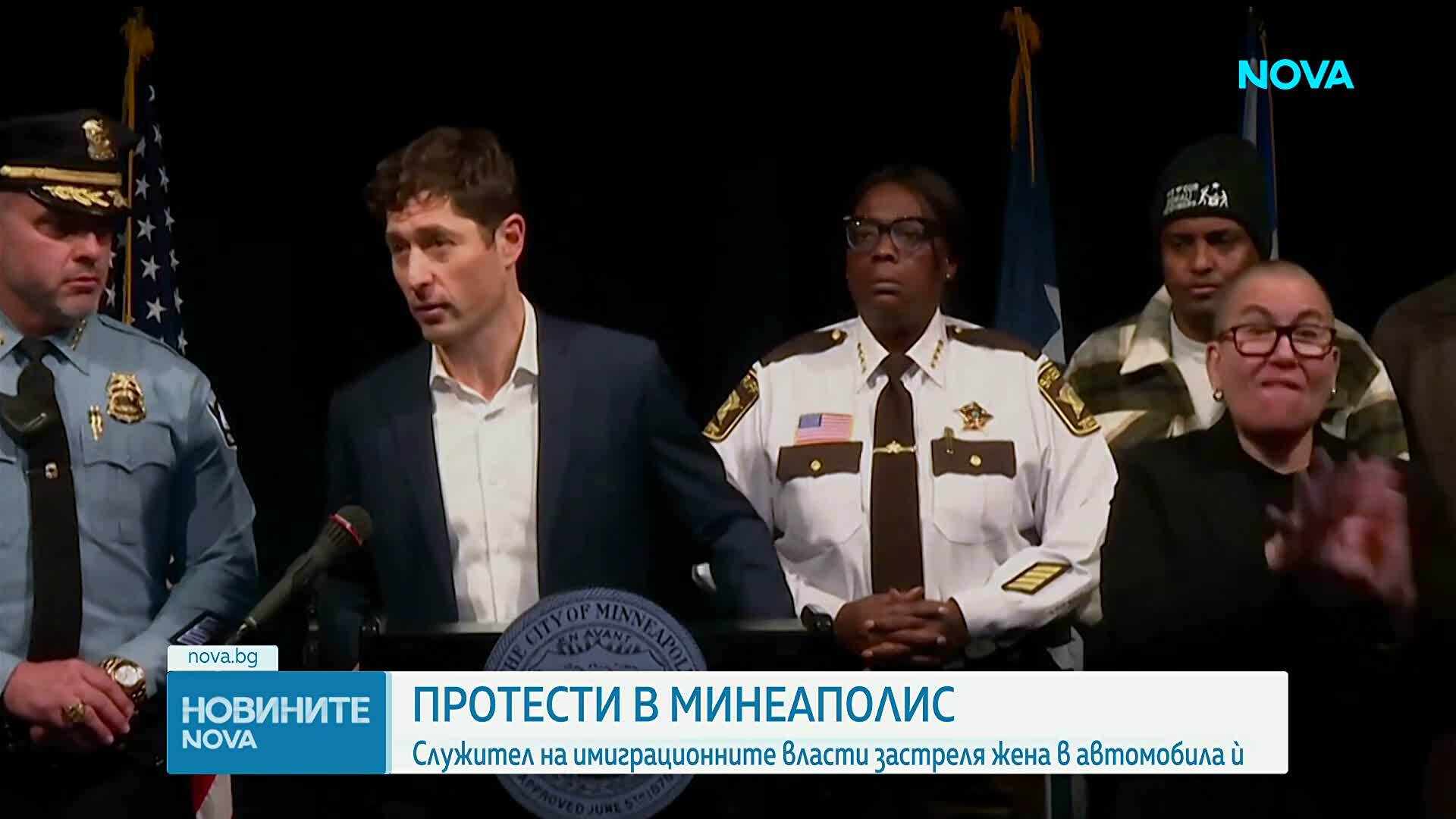 Майка и писател: Какво знаем за жената, застреляна от агент на имиграционните власти в Минеаполис