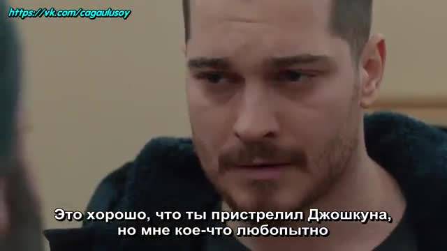 еп.19 трейлър2 Вътре Руски суб.