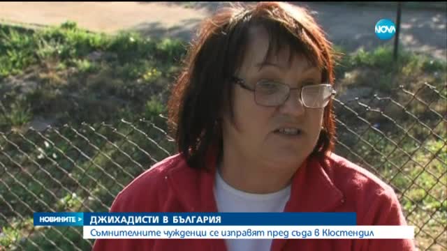 Решават дали да оставят в ареста задържаните предполагаеми джихадисти