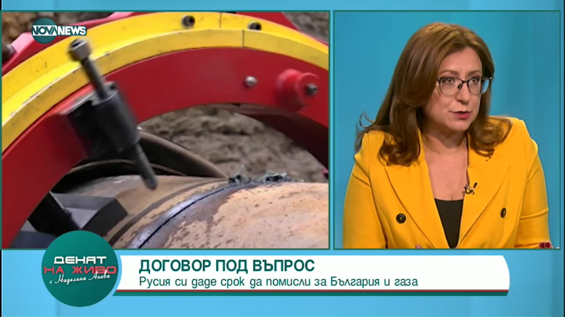 Румен Петков: Американските централи „Марица 1” и „Марица 3” натрупаха стотици милиони