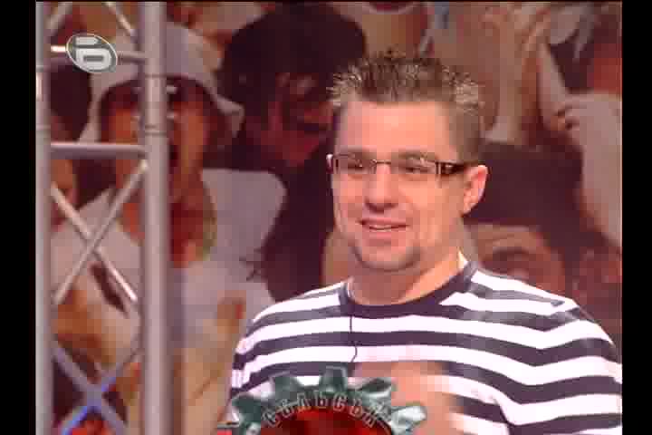 Андреа В Сблъсък (01.02.2009) Цялото Предаване