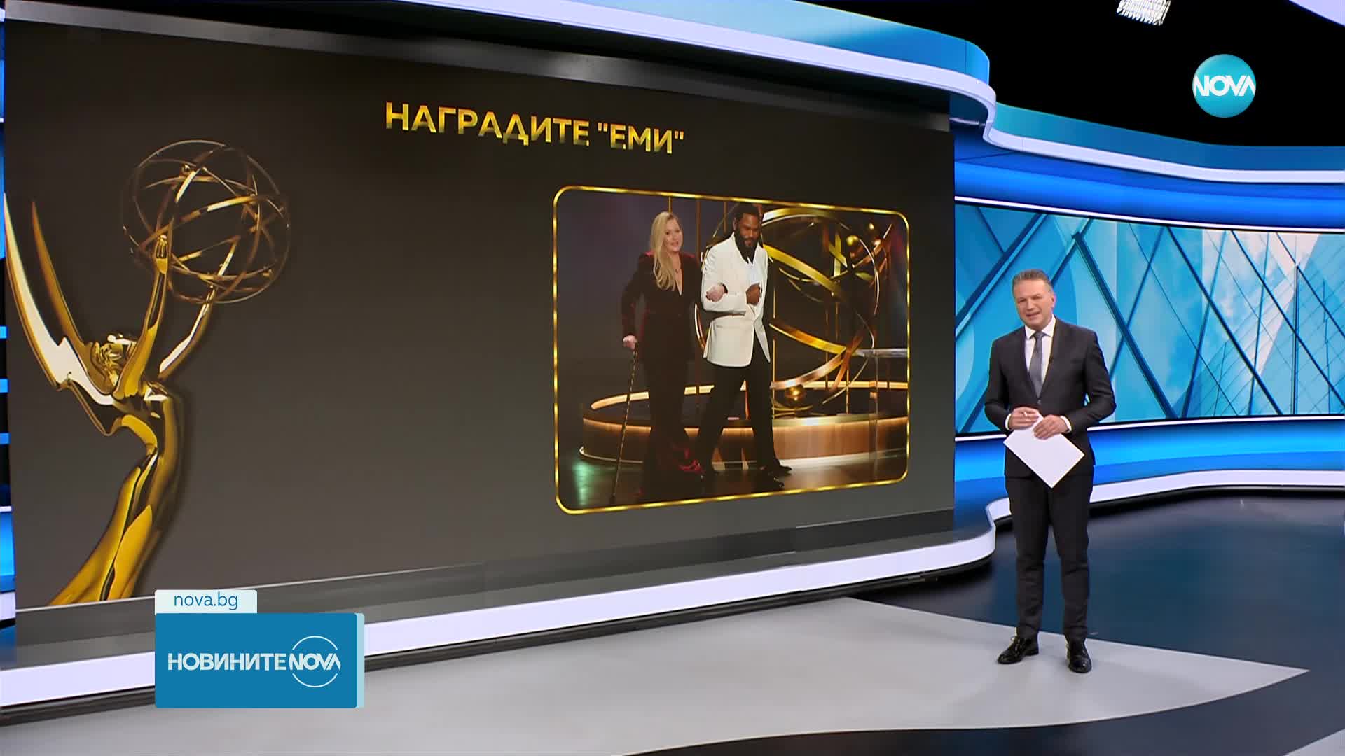 Новините на NOVA (16.01.2024 - централна емисия)
