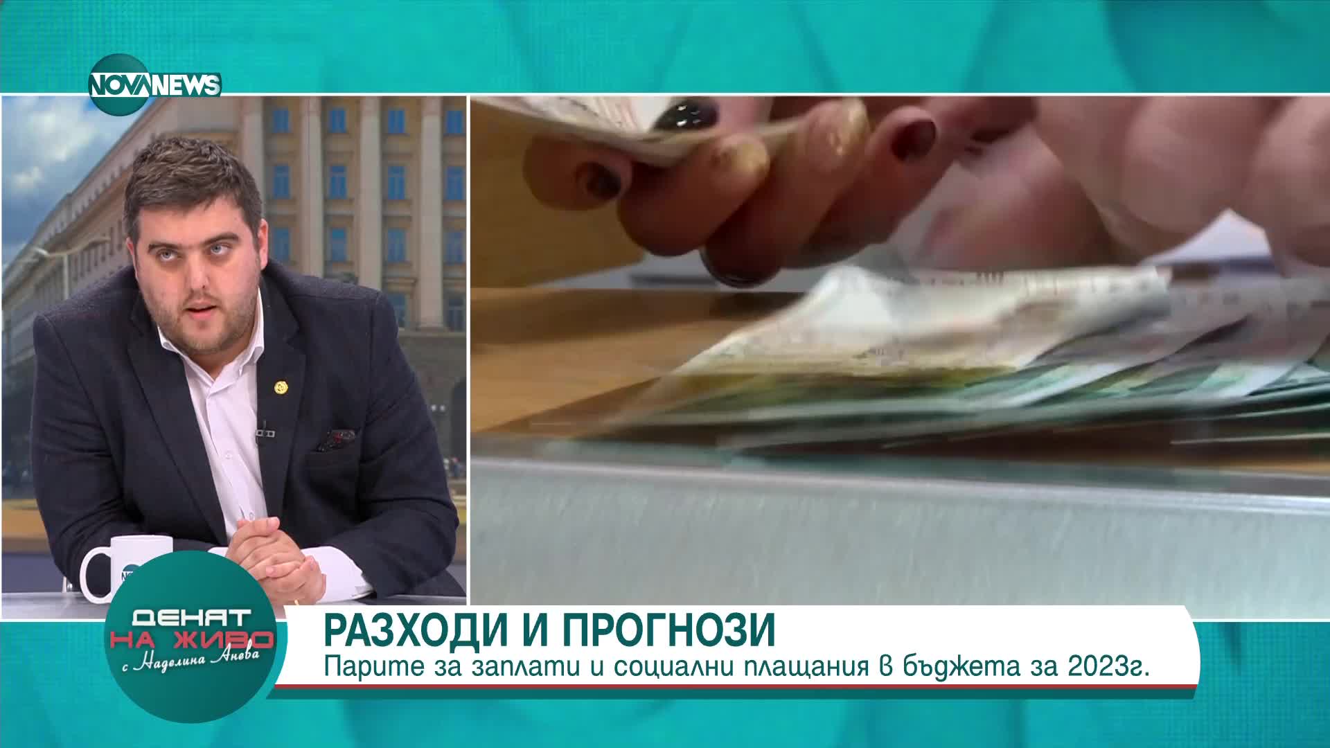 Любослав Костов: КНСБ биха оглавили евентуален национален протест