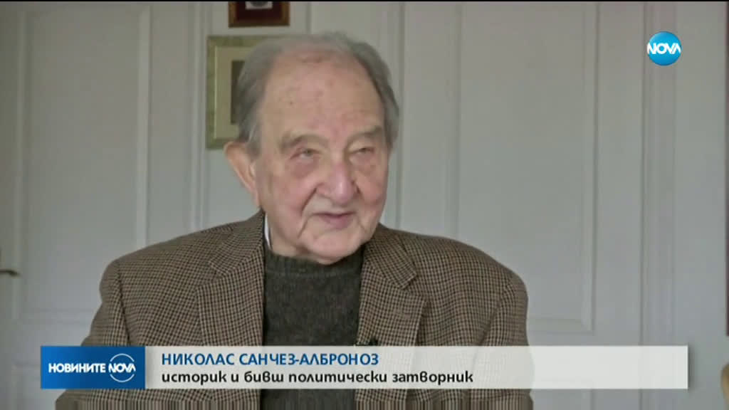 Ексхумираха тялото на испанския диктатор Франко