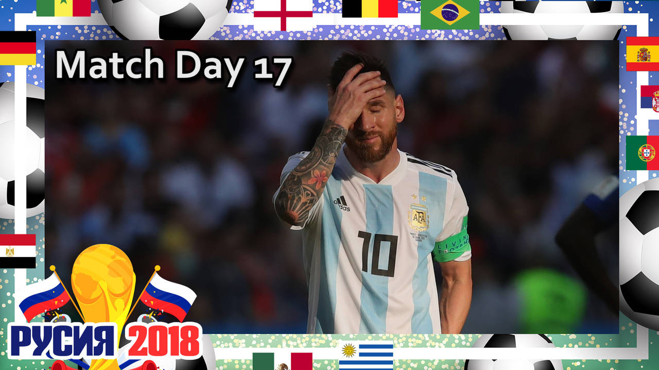 Коментари от ден 17 на Световното по футбол