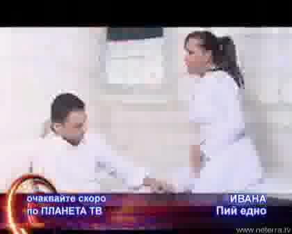 ***ОЧАКВАЙТЕ СКОРО ПО ПЛАНЕТА ТВ НАЙ-НОВАТА ПЕСЕН И КЛИП НА ИВАНА-ПИЙ ЕДНО***