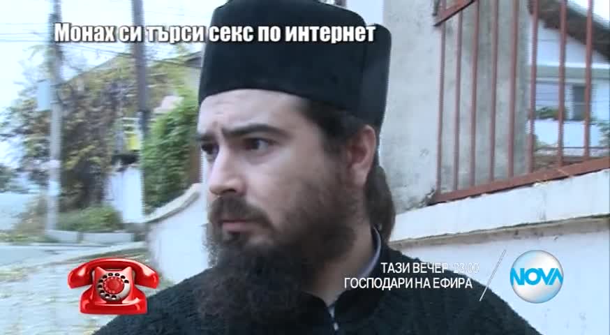 В "Господари на ефира" на 9 февруари очаквайте