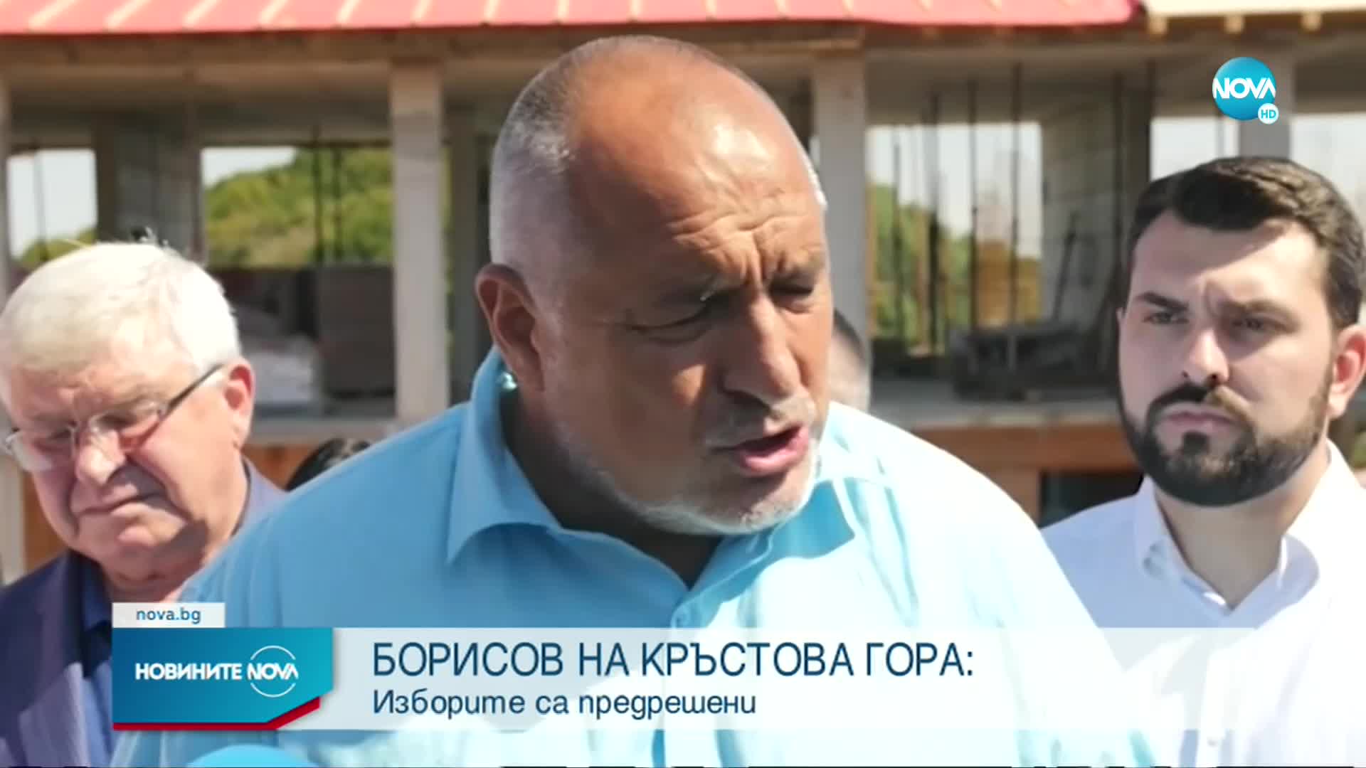 Борисов: Второто служебно правителство – целта на Радев от първия момент