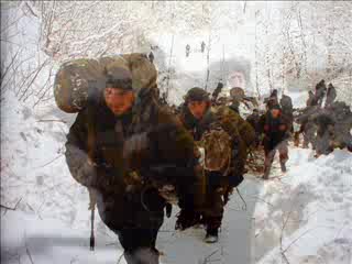 Лицето На Войната