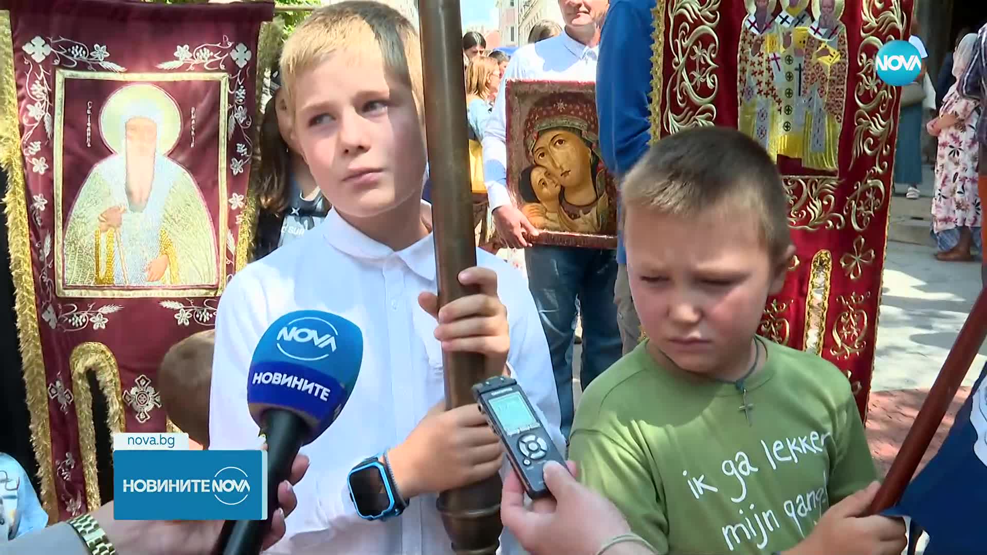 Президентът и патриархът стартират обща инициатива