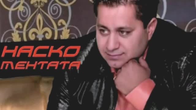 Н О В О ..! Наско Ментата и Тана - искам те вярвай ми