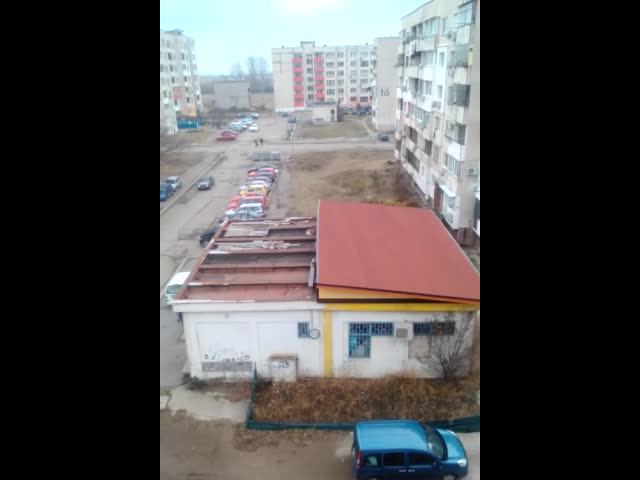 Замърсяване на околната среда
