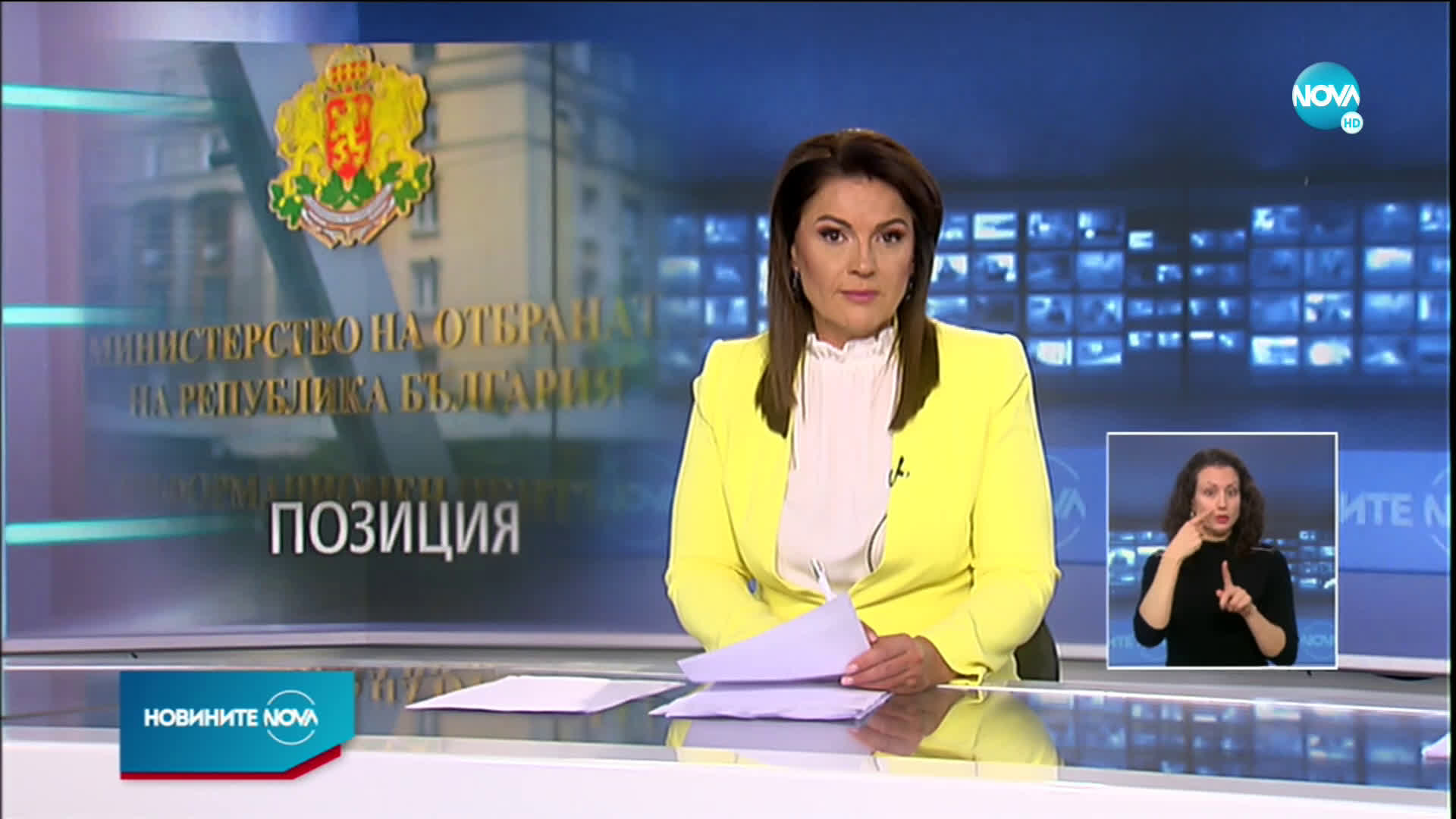 МО: Радев е бил уведомен в неделя за положителната проба на началника на ВВС