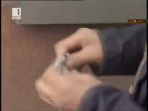 Как могат да ви ограбят у нас