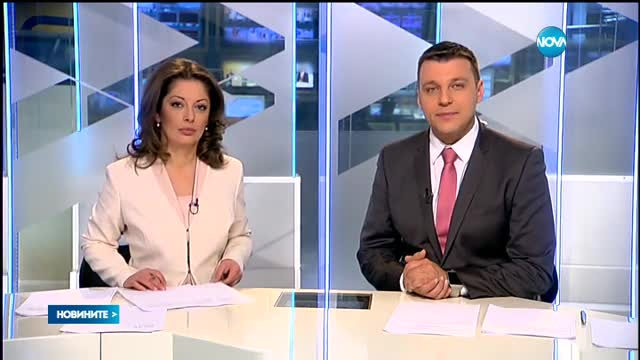 Новините на NOVA (11.02.2017 - обедна емисия)