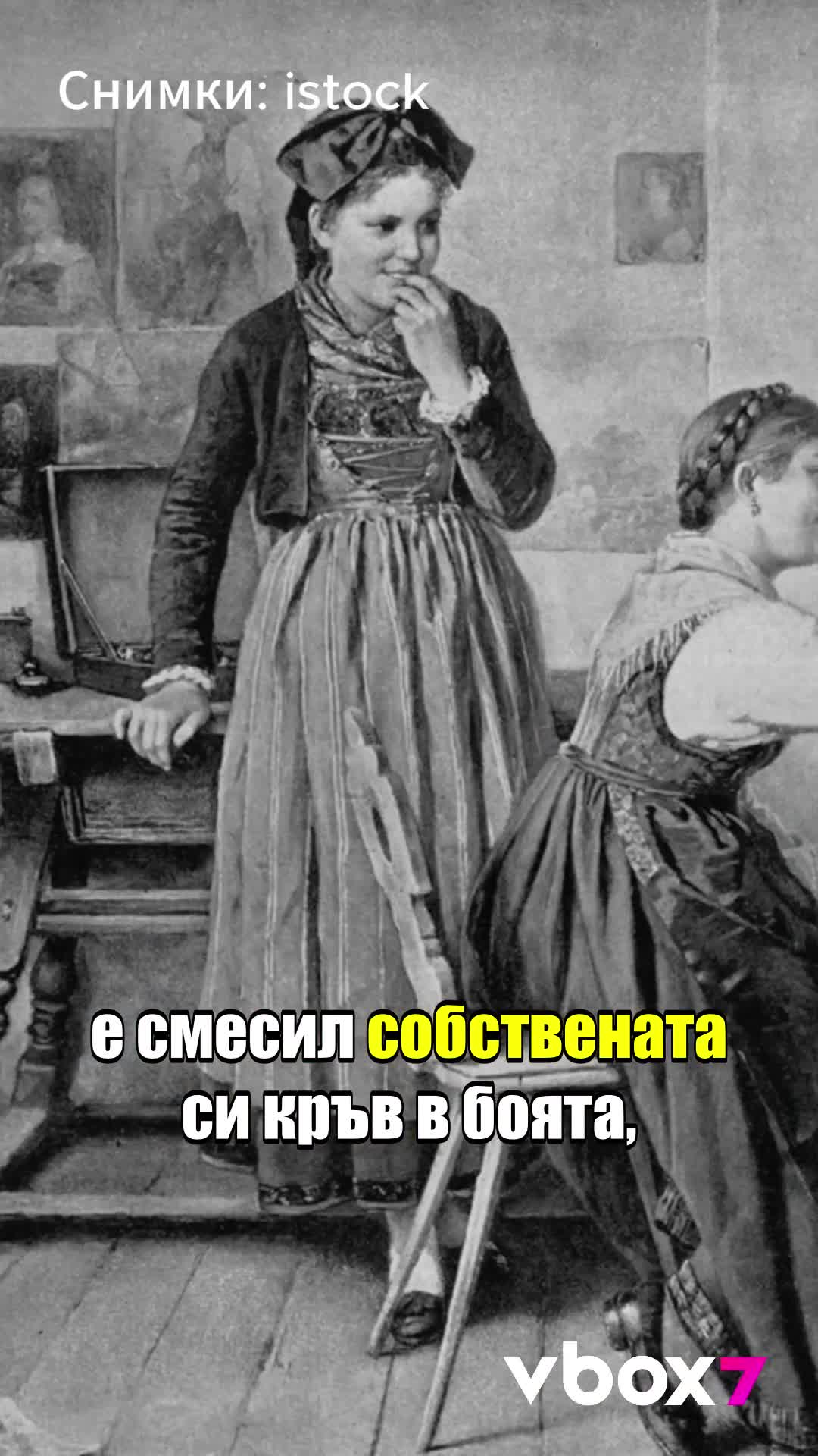 Най-прокълната картина на света?