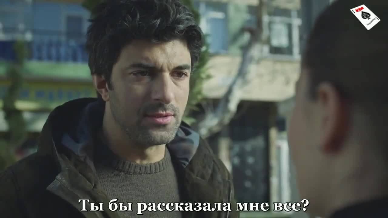 До живот еп.3 трейлър1 Руски суб.