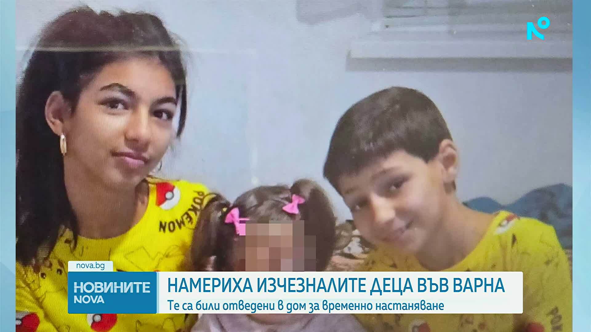 Откриха издирваните във Варна деца на изоставен строеж, разследват майка им за неполагане на грижи