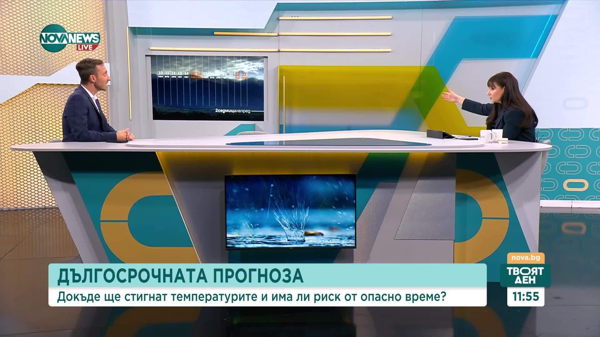Над страната преминава циклон с облаци и дъжд