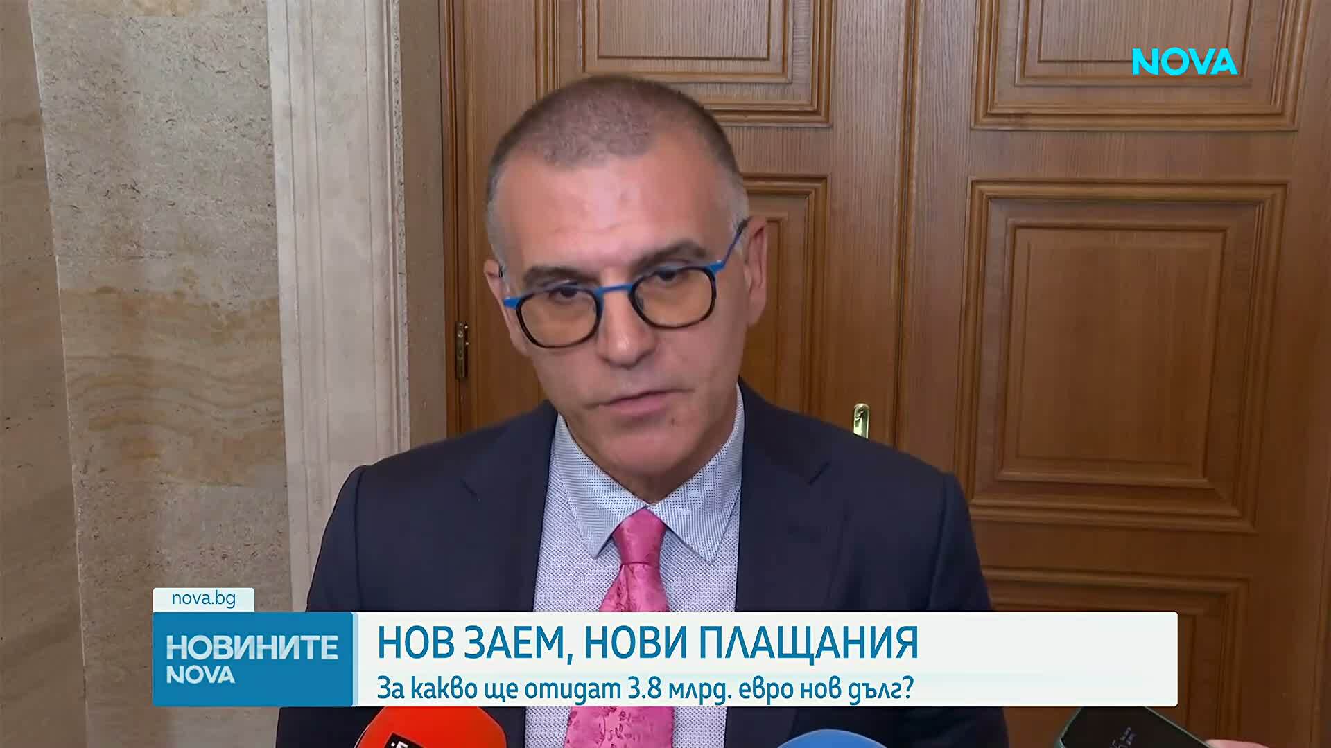 Депутатите обсъждат новия държавен дълг