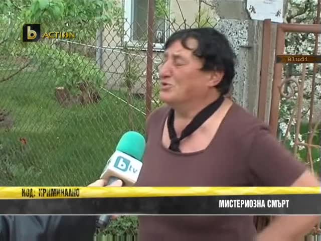 Пребиха до смърт изверга-некрофил, гаврил се с трупа на погребано момиче