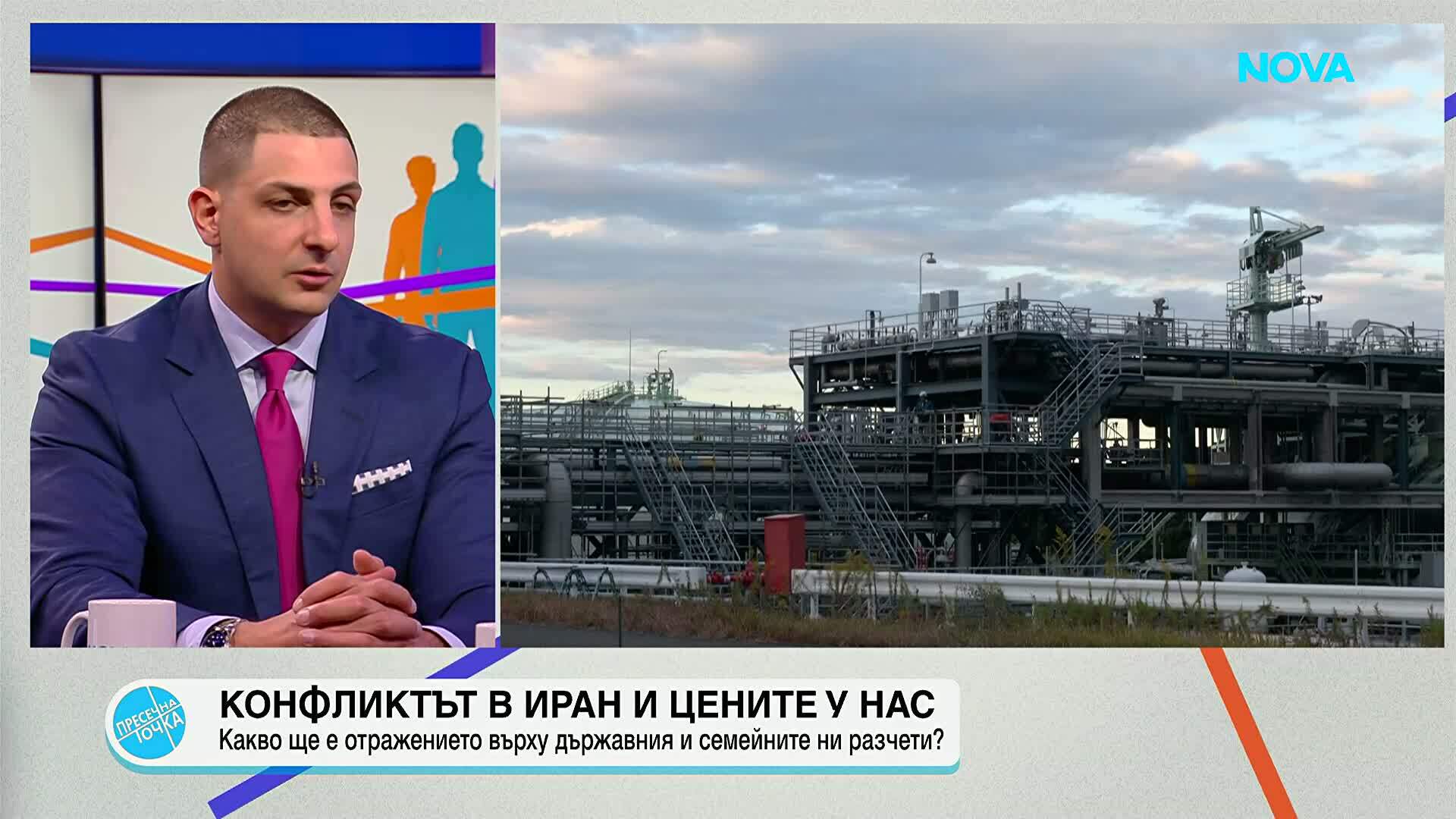 Близкият изток, горивата и цените у нас